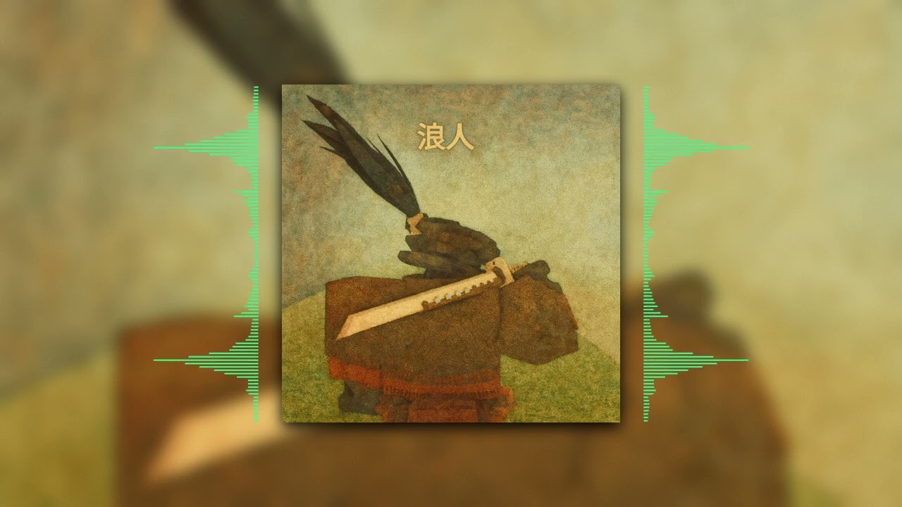 Where Steel Rests Track 5 - The Last Blow