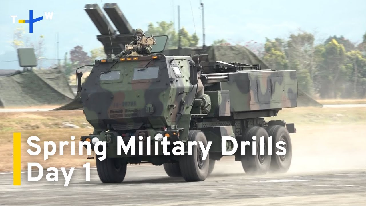 HIMARS and Drones the Highlights of First Day of Taiwan's Spring Military Drills｜TaiwanPlus News