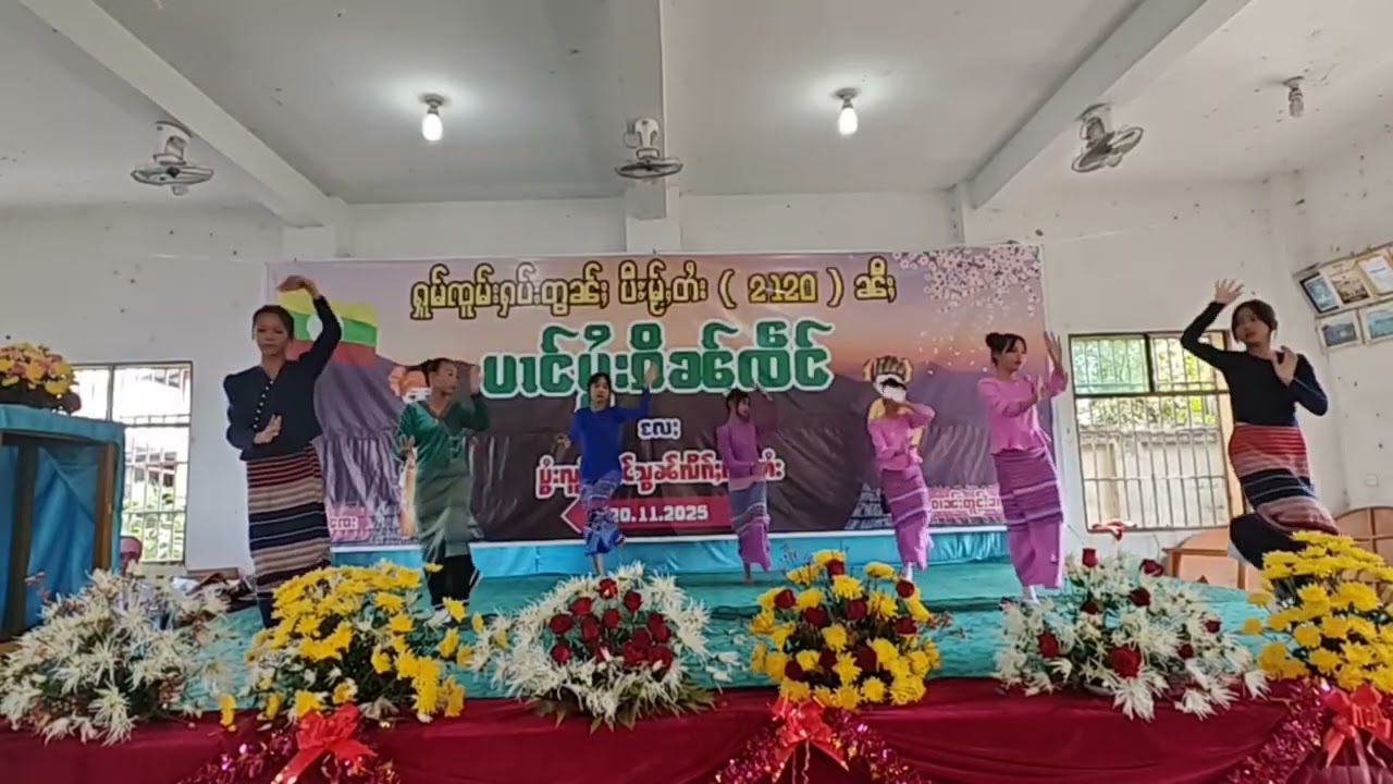 Shan dance performance Part 8