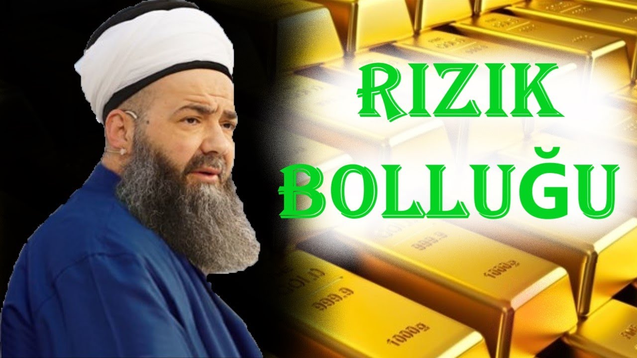 ( BÖLÜM 3 ) GEÇİM SIKINTISI  VE HELAL—BOL RIZIK İÇİN OKUNACAK DUÂLAR | CÜBBELİ AHMET HOCA