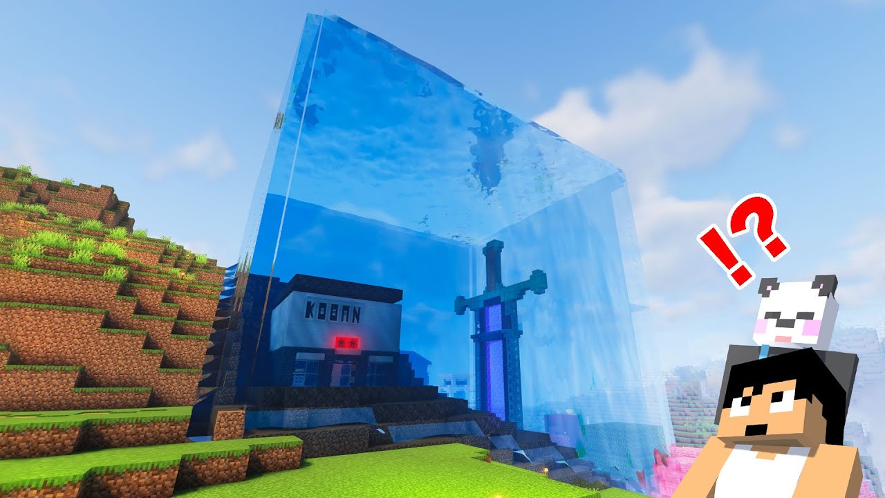 許せません💢交番が水攻めにあいました！！PART99【マイクラ.アツクラ】