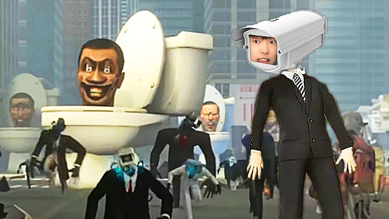 馬桶人VS監控人 看見蜘蛛馬桶人一定要拔腿就跑！Skibidi Toilet vs Cameraman