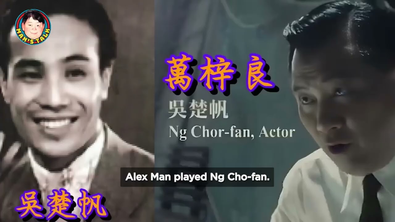 Manfred Wong's Chat Corner - Making Bruce Lee My Brother The Film Experience.