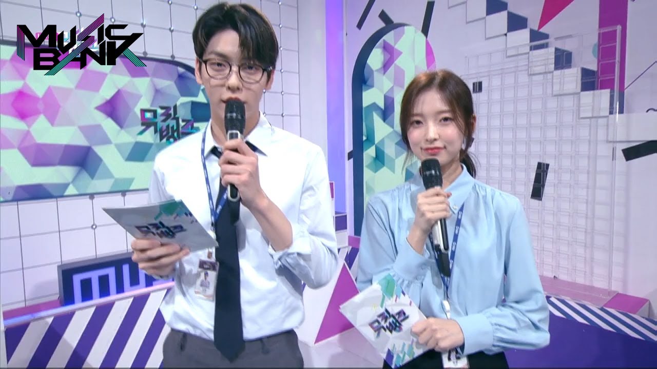 Soobin & Arin - MC intro! (Music Bank) | KBS WORLD TV 210305