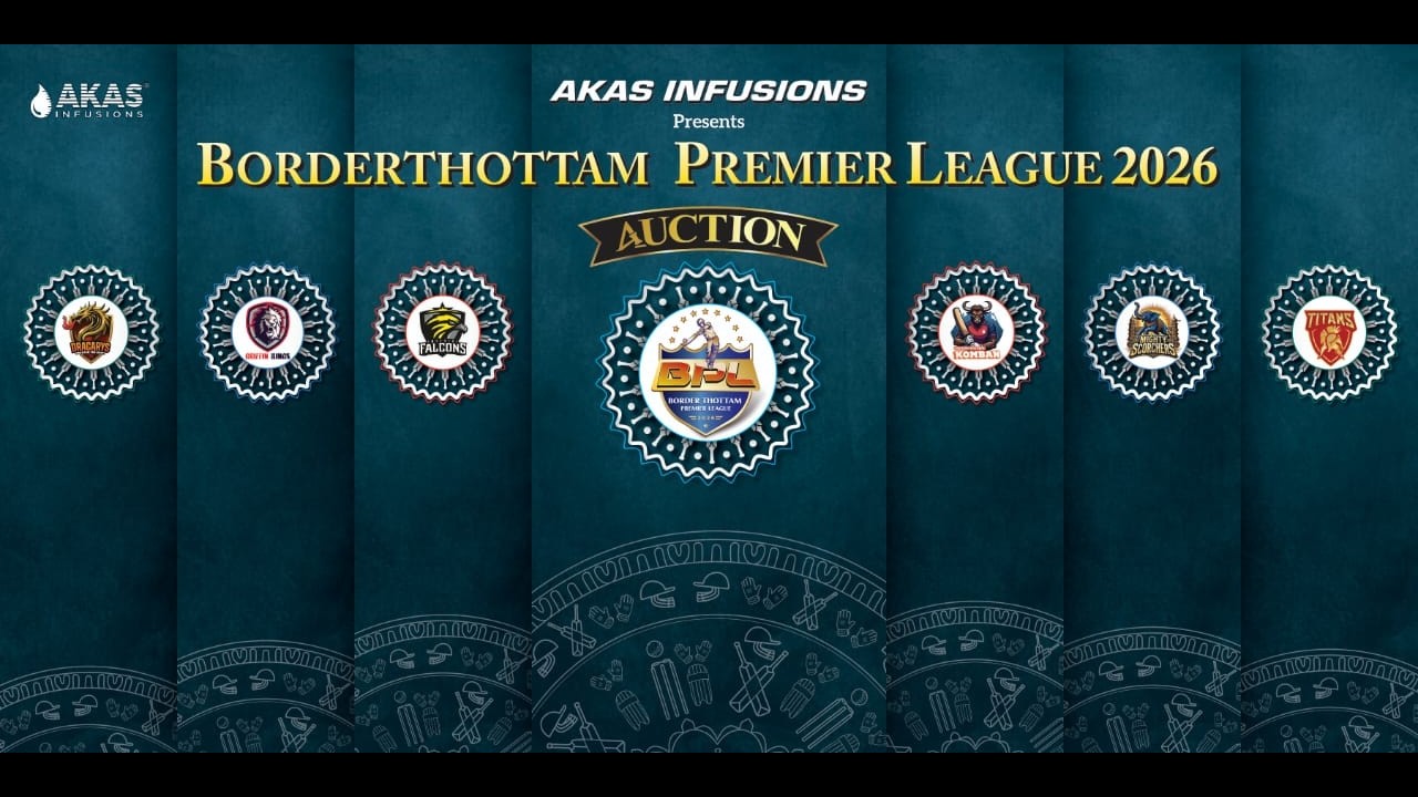 BPL T20 Auction 2026