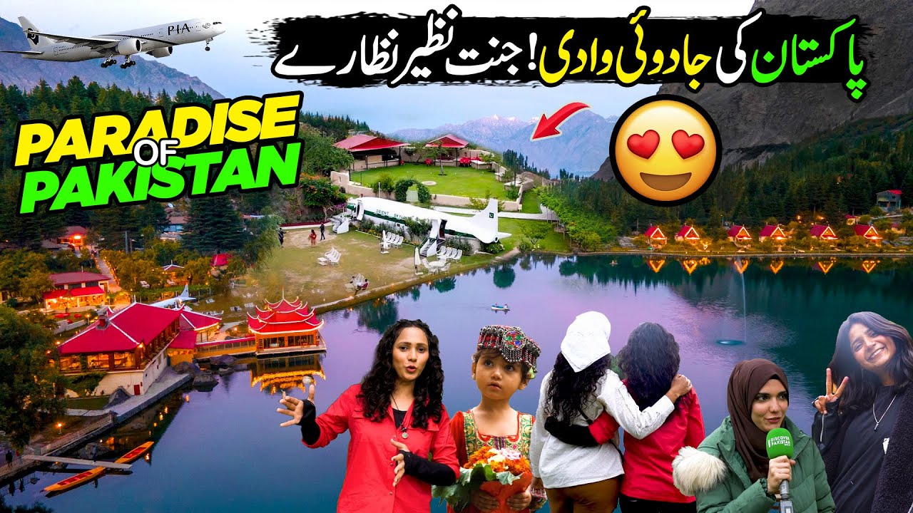 Girls Gang Exploring the Enchanting Skardu Valley | You Won't Believe Your Eyes | Discovery Ride