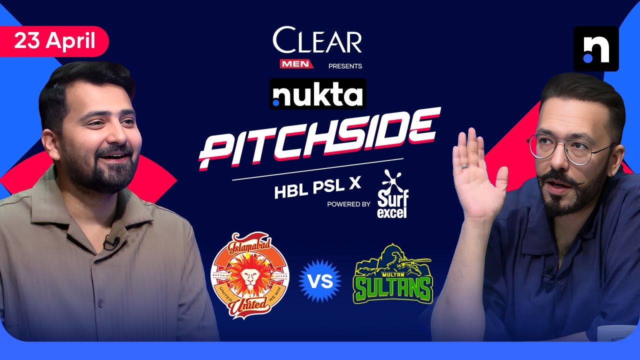 Naseem Shah vs Ubaid Shah | Multan Sultans vs Islamabad United | Pitchside | Nukta