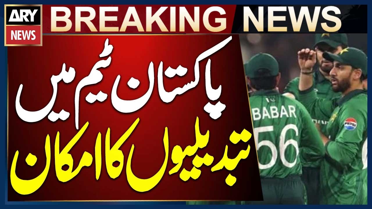 Pakistan Team Likely to Make Changes for Match Against Namibia