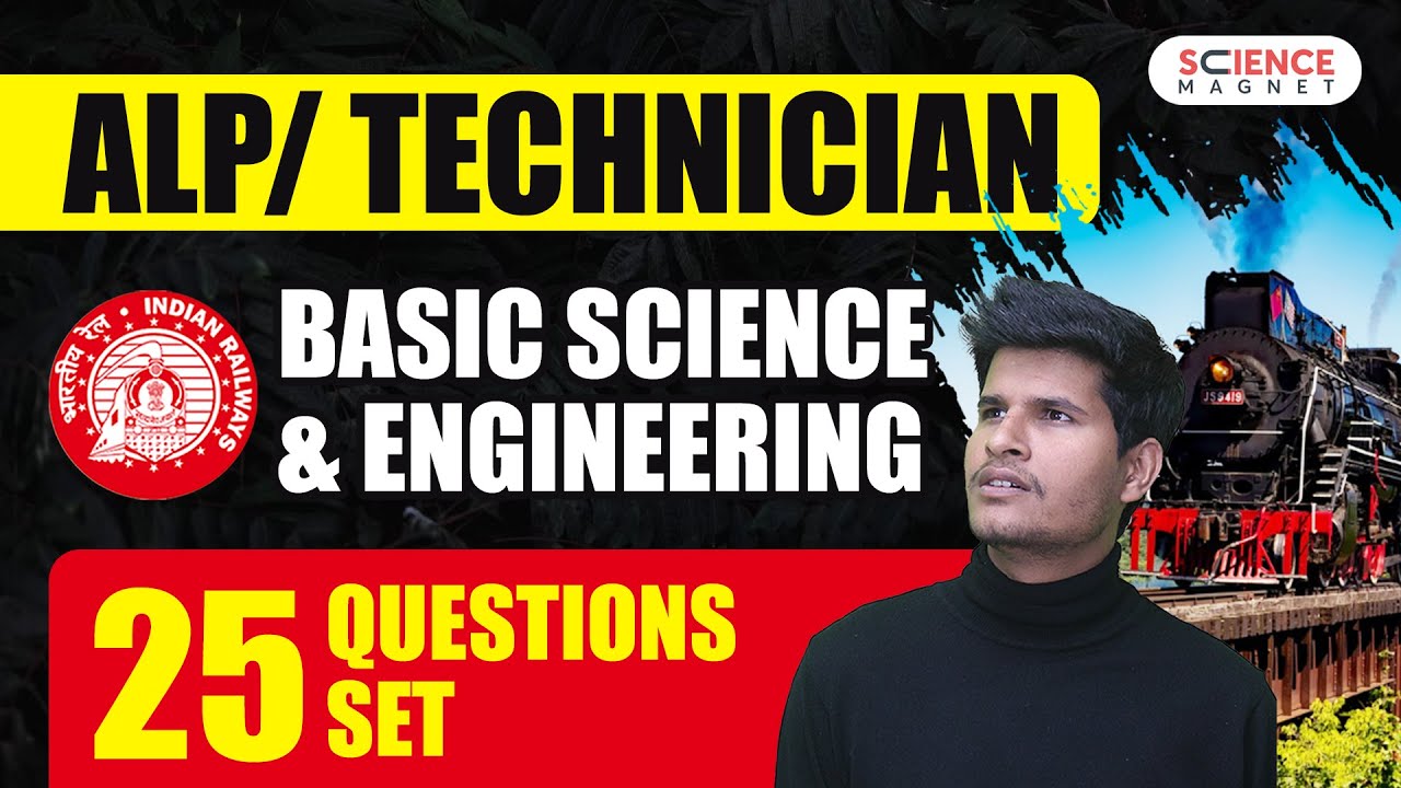 🚀RRB ALP/Technician Basic Science & Engineering 25 Questions SET🔥 #neerajsir #sciencemagnet