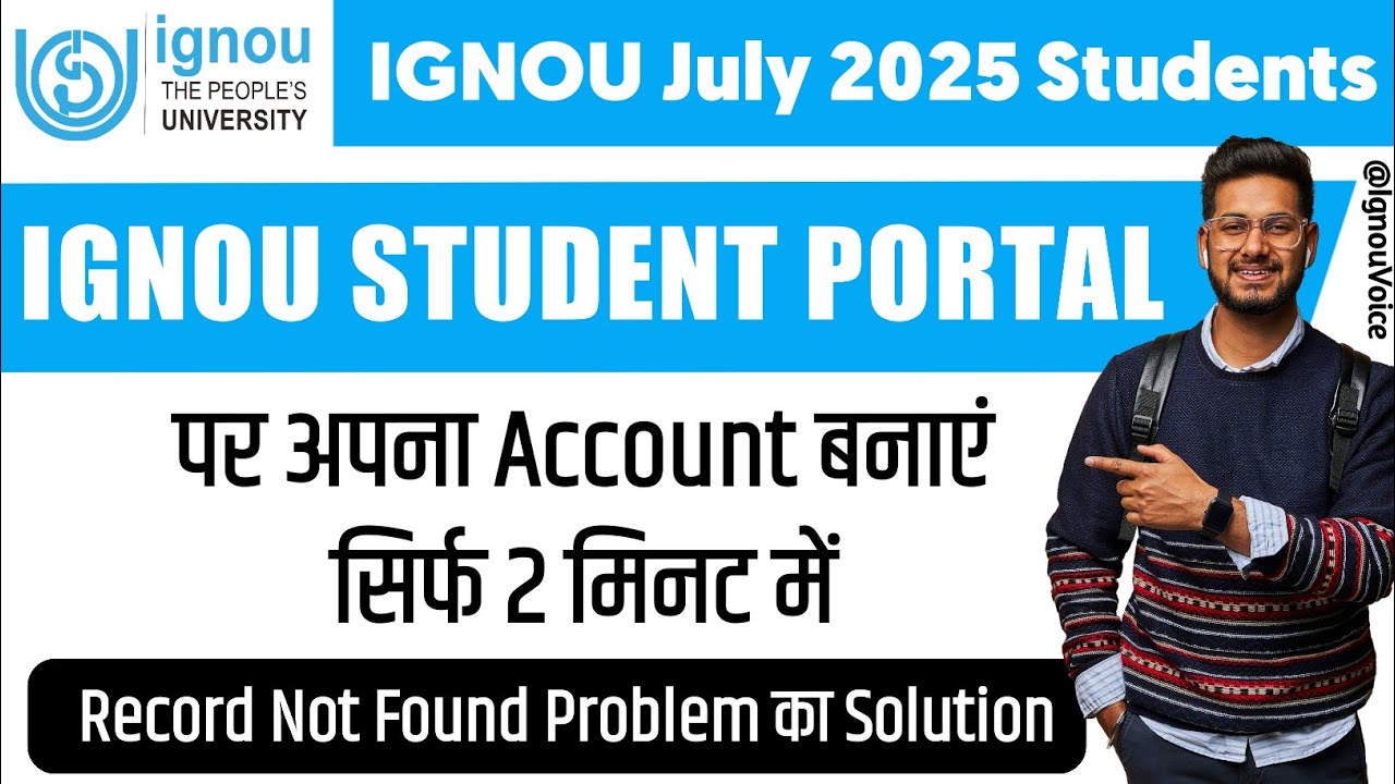 How to create ID on IGNOU Student Portal? | IGNOU Student Portal Registration Process | Student P...