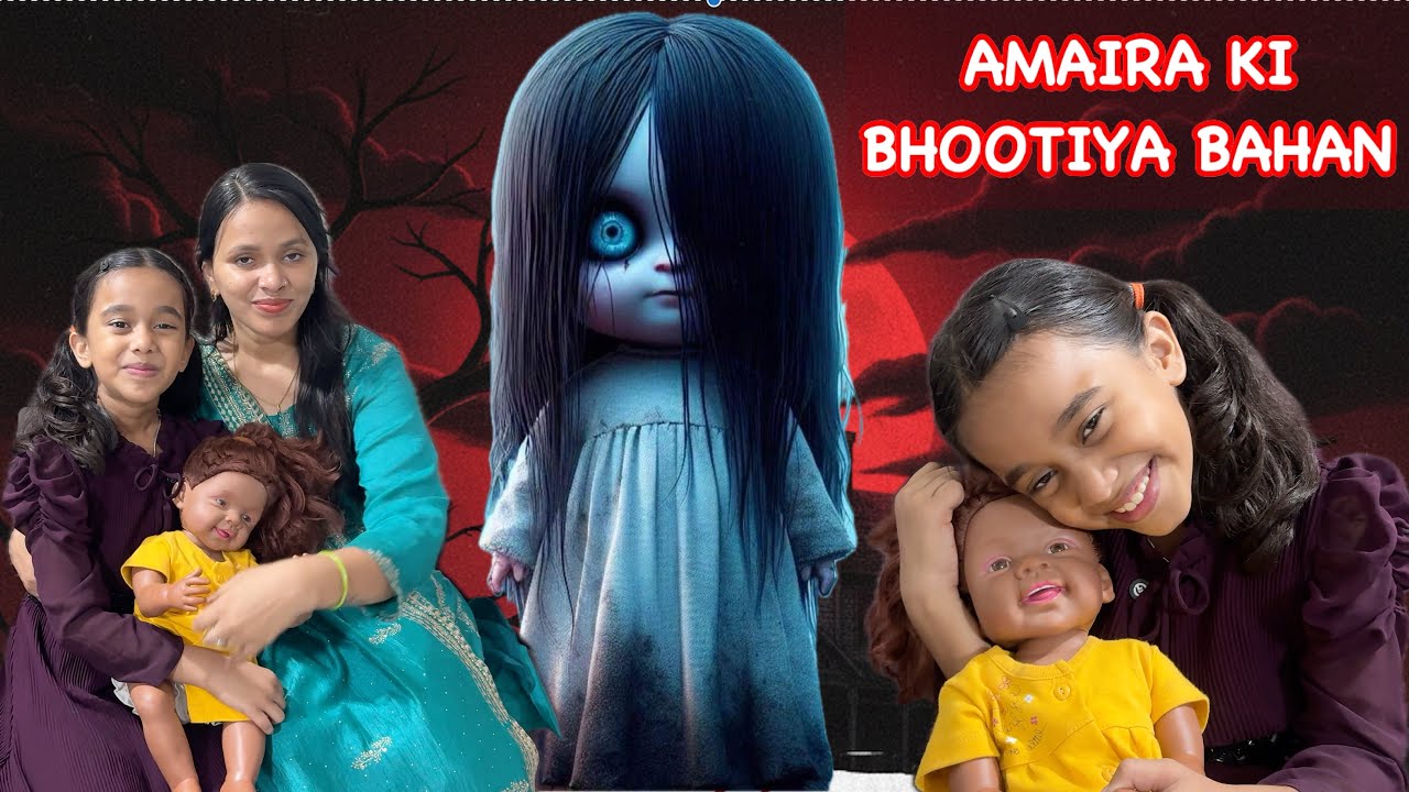 Amaira ko raste m mili behen #viralvideo #thegeetagurjar #amairagurjar 