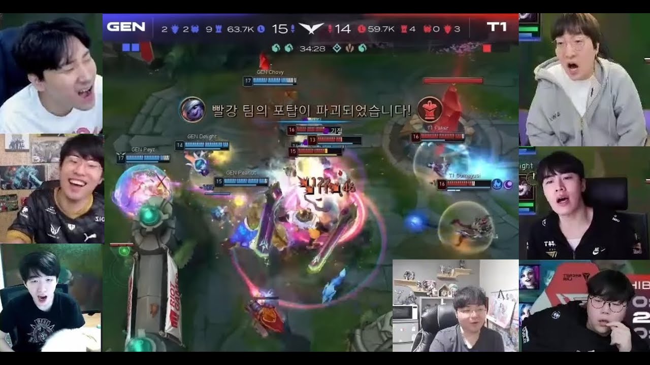 T1 vs GEN 스프링 결승전 우승을 확정짓는 한타를 보는 방송인들 반응