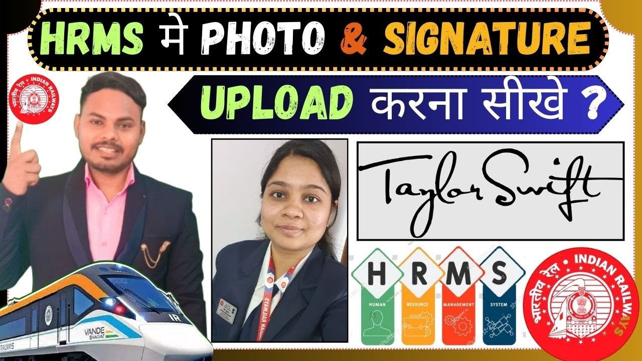 HRMS Me Photo & Signature Kaise Upload Kare | Railway HRMS Guide | Chhathu Kumar ✅