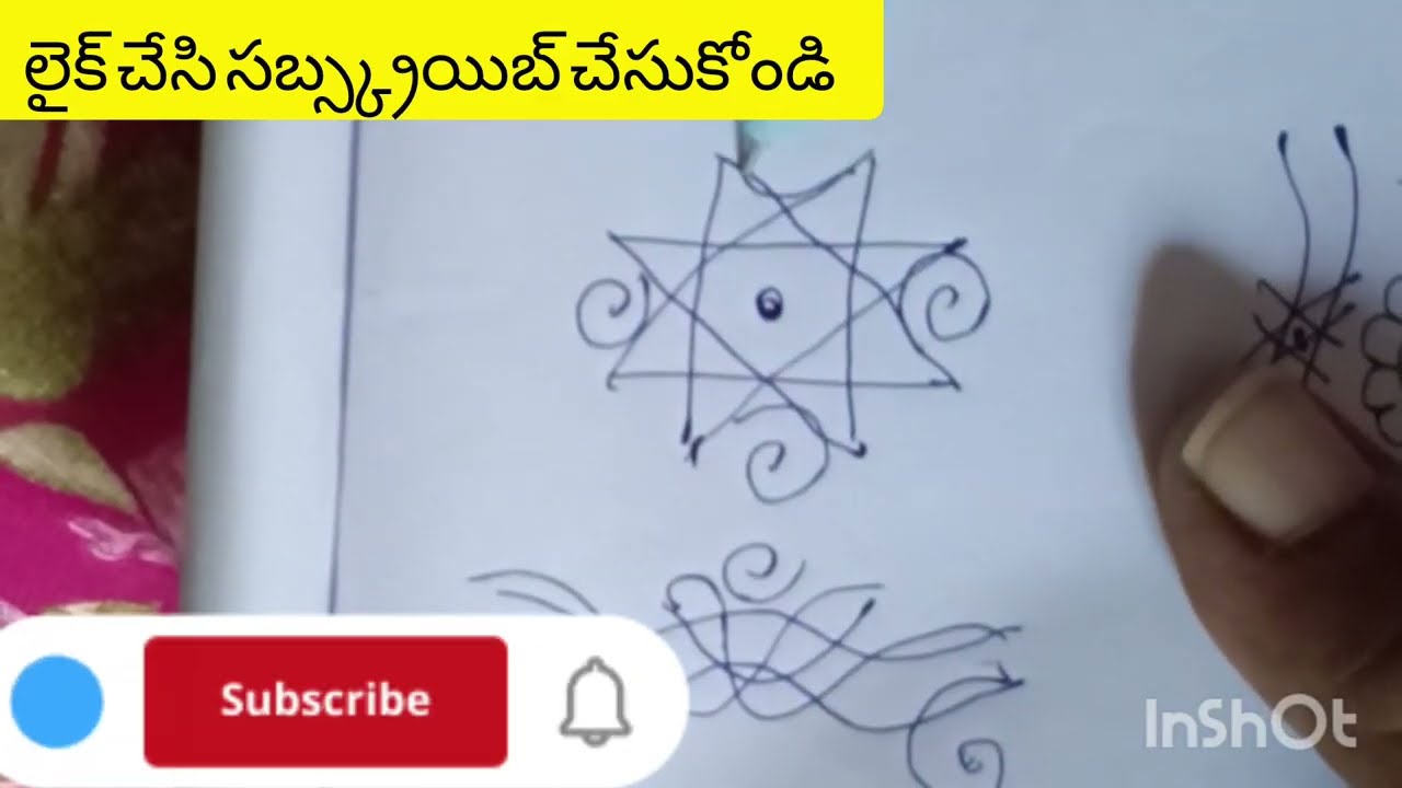 మీనన్ బతికిఉన్నాడు అని థైలుసుకున్న జె.డి కె.డి