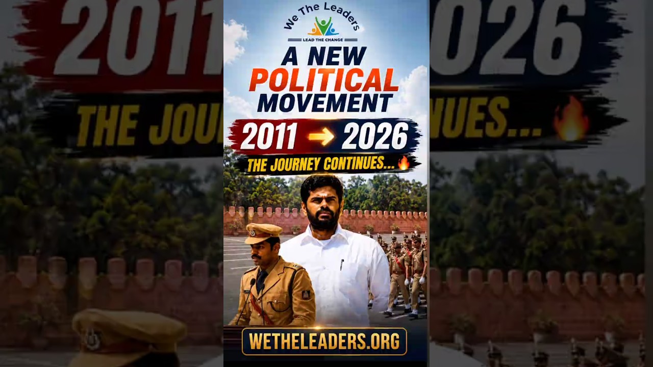 wetheleader.org |annamalai new video | annamalai latest video annamalai today's video |cm vijay news