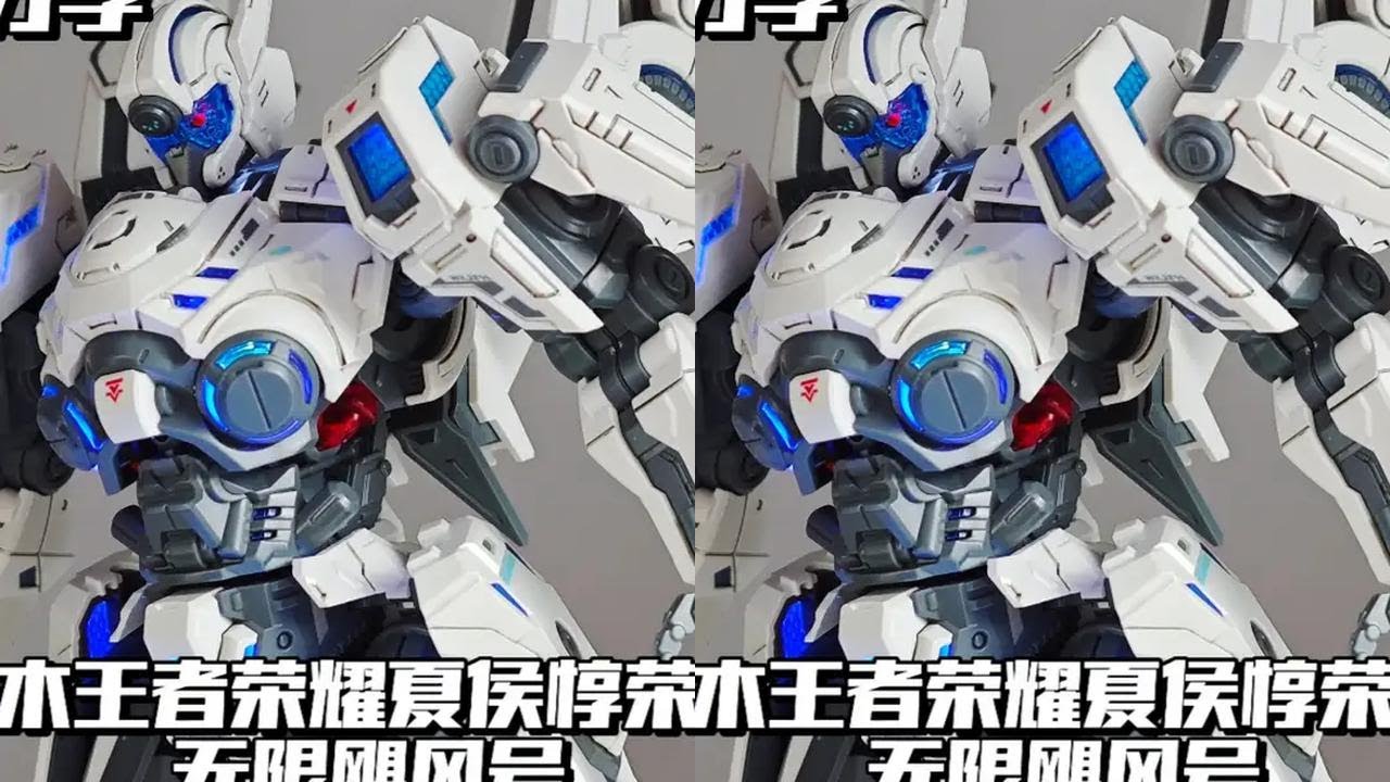 【e鸽模玩】奇妙积木王者荣耀荣耀典藏夏侯惇无限飓风号！ #拼装模型 #积木 #无限飓风号 #王者荣耀 #荣耀典藏