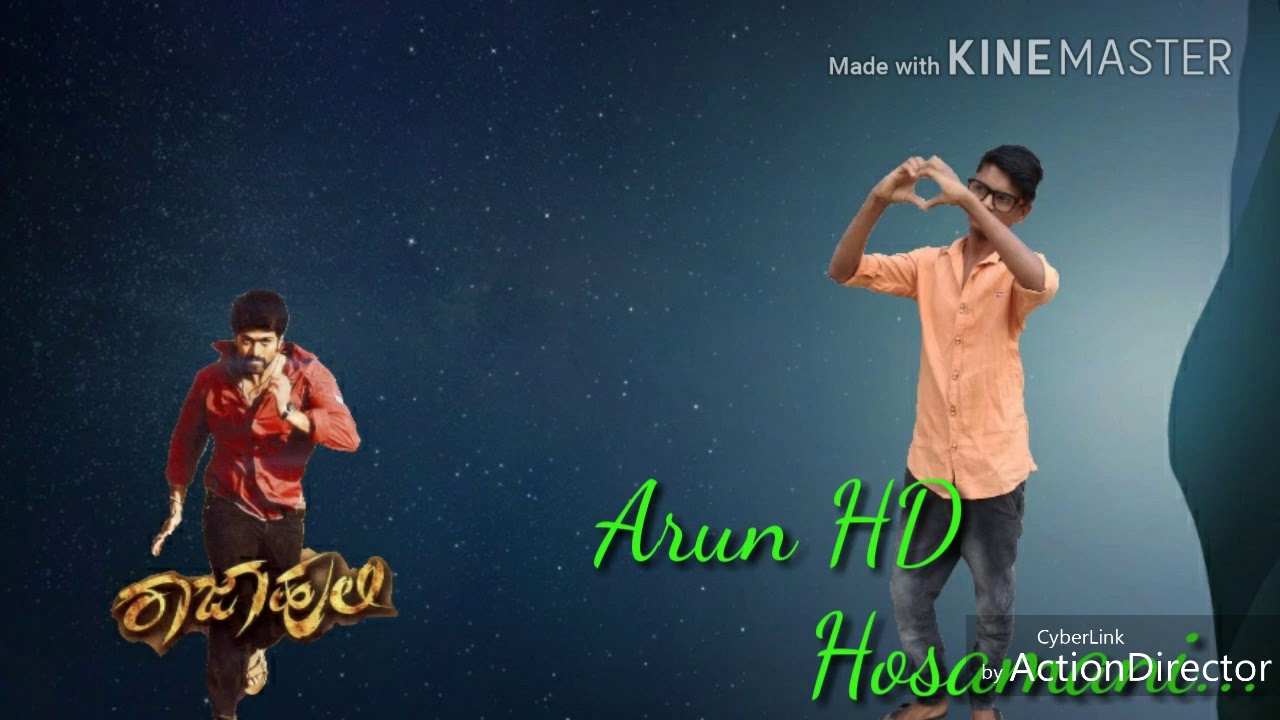 ANOOR B BOYS ARUN HD