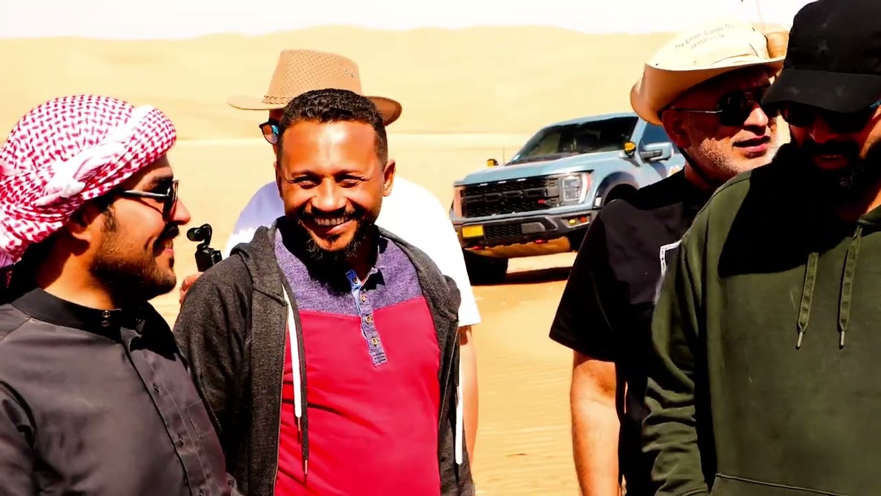 الحلقة الثانية…من الكدن إلى عروق الشيبة. Episode Two…From Al Keden to the dunes of Shaybah.