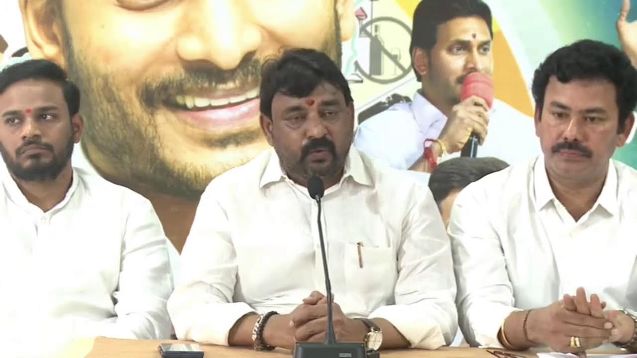LIVE: Vizag District President Sri KK Raju Press Meet
