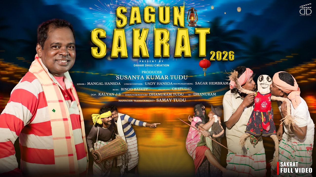 SAGUN SAKRAT || NEW SANTALI TRADITIONAL SONG 2026 || MANGAL HANSDA || UDAY HANSDA ||