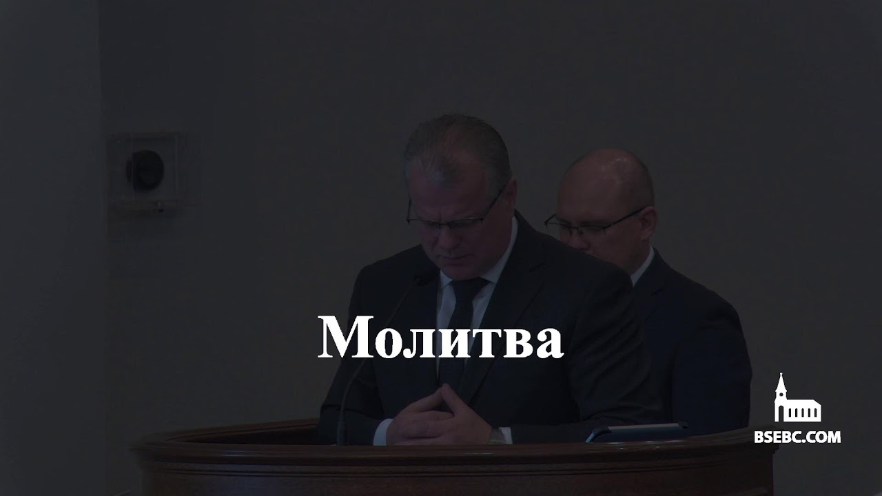 02/01/26 Богослужение утро