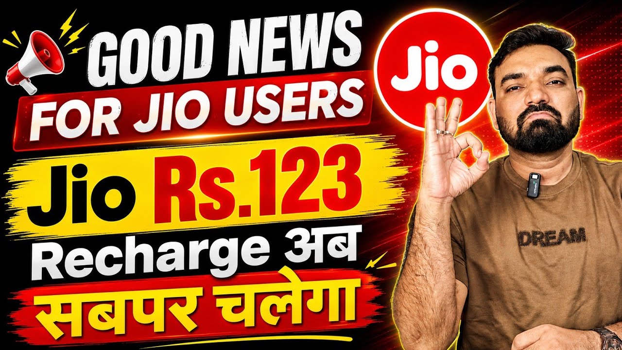 Good news for Jio users: Jio ₹123 recharge will now work for everyone #Jio #jiorecharge #jiophone