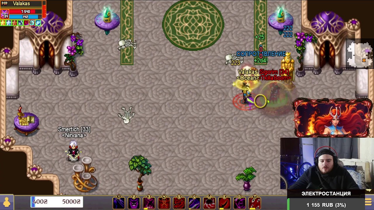 🎄 СТРИМ WARSPEAR ONLINE - ПВП В ЧЕРТОГАХ