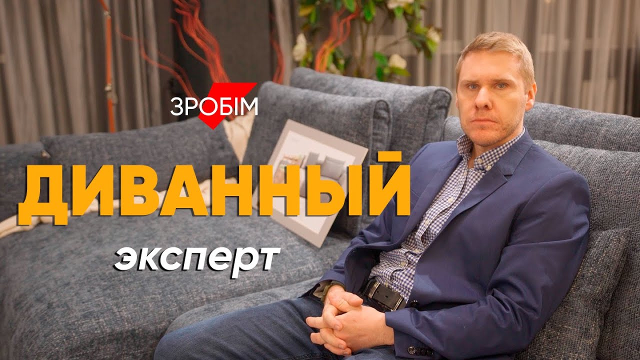 Успешный бизнес 