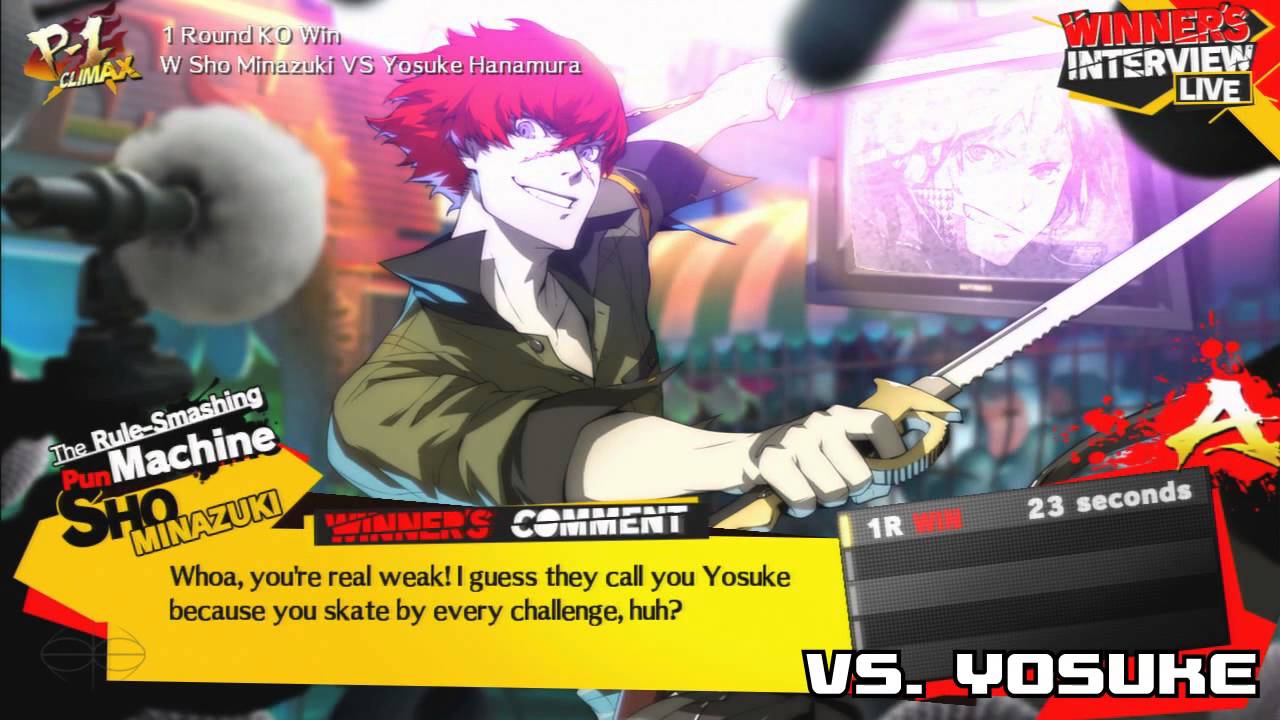 Persona 4 Arena Ultimax: Sho Minazuki Win Quotes