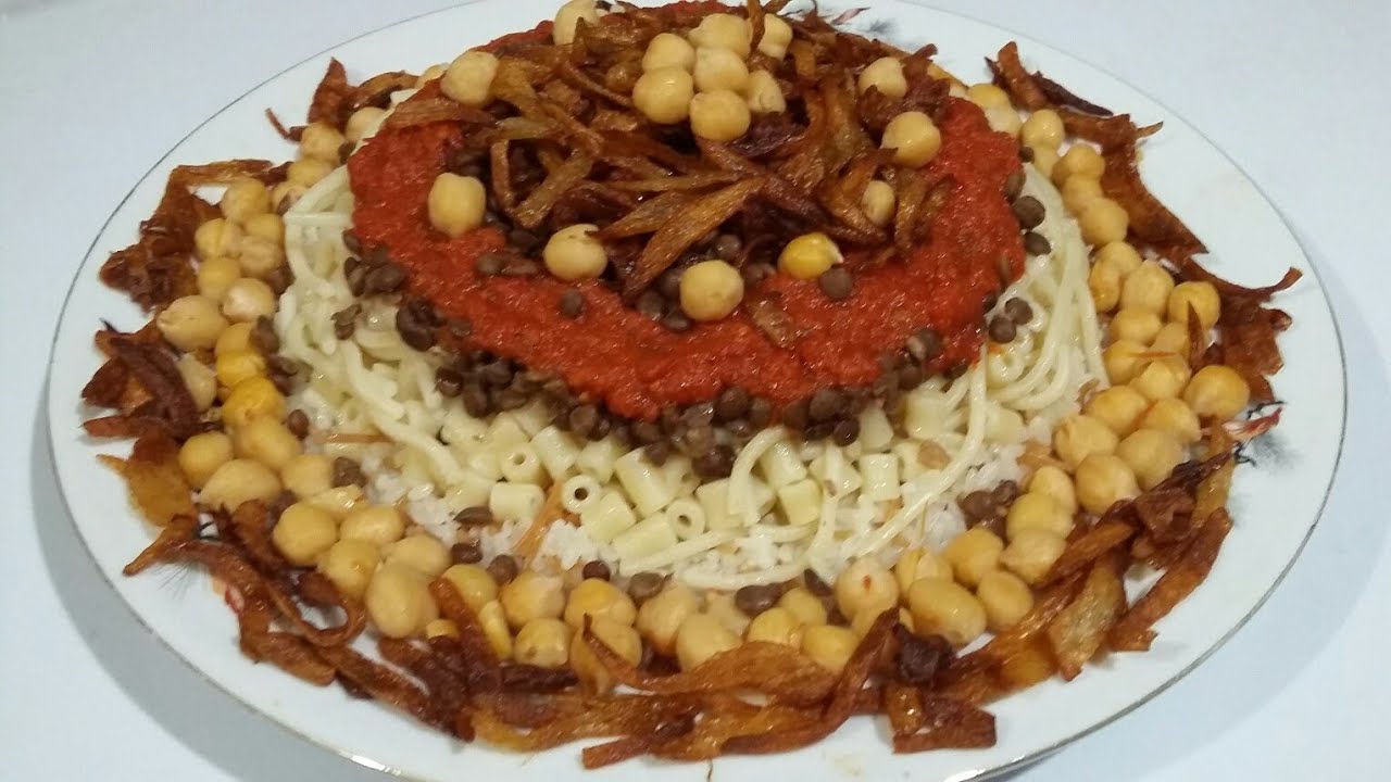 كشري المحلات من غير اسرار ولا تكات (أكلنا بالمصري)