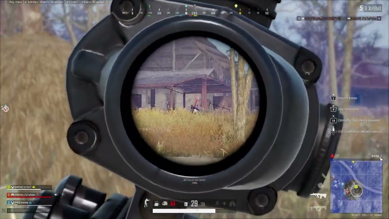 PUBG EDIT #125
