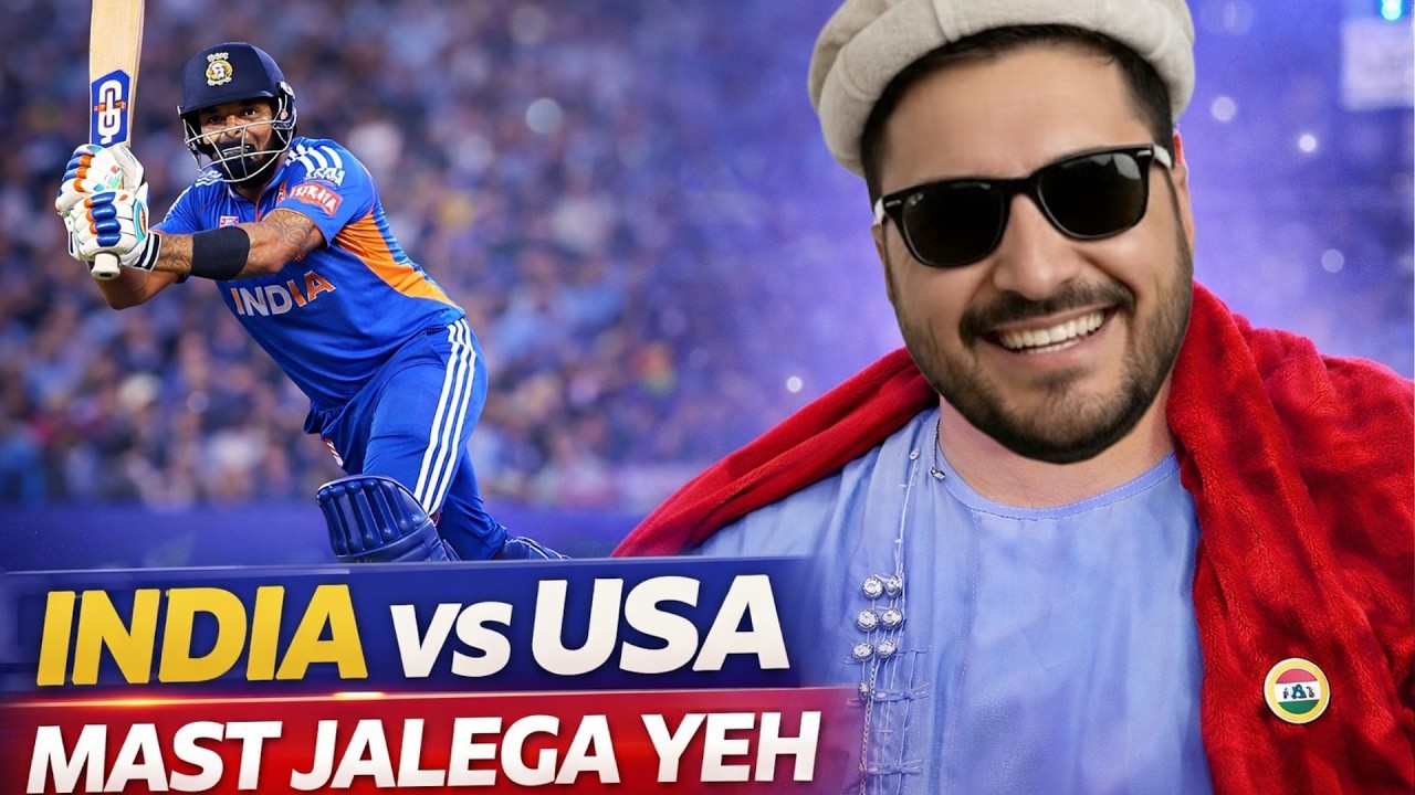 India vs Usa T20i World Cup Surya Kumar Yadav Brilliant Batting Target 162