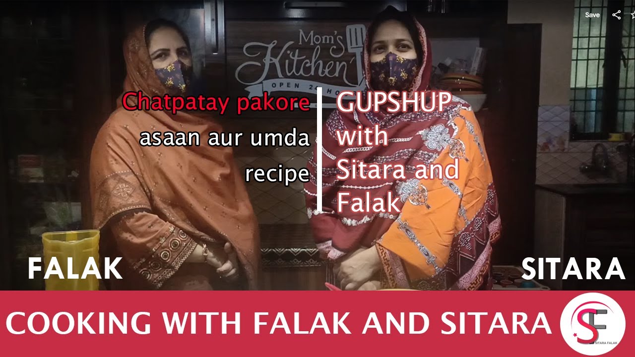 Chatpatay Pakoray — Barish Ho Ya Shaam, Perfect Desi Snack!