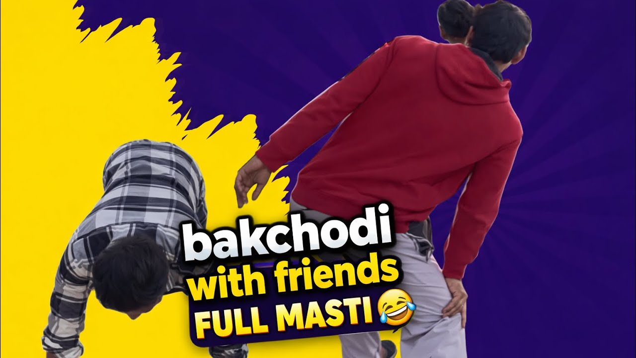 Bakchodi with friends metro 😂|| like share subscribe ❤️ 