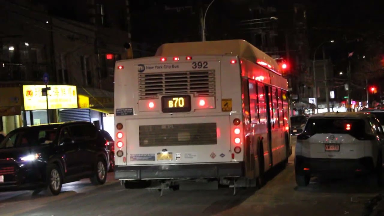 MTA NYCT: 2012 NFI C40LF 