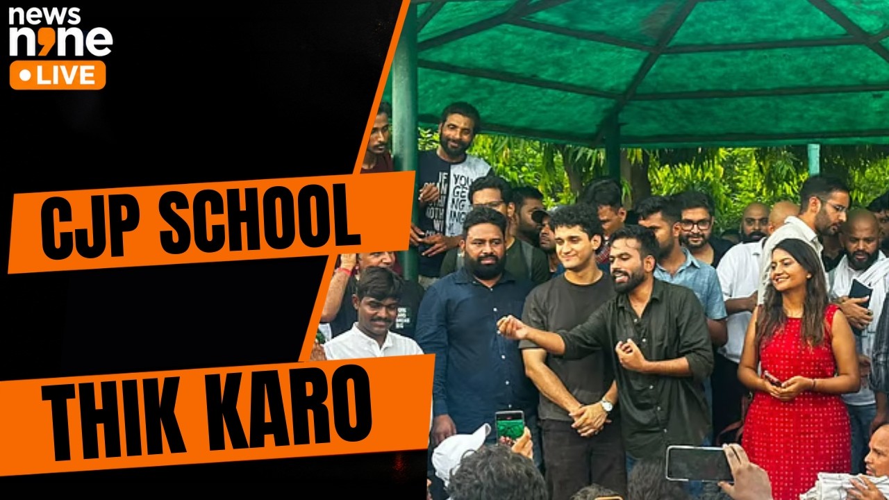 CJP's &lsquo;School Thik Karo&rsquo;: Can Citizens Fix Rural Schools? | In Your Interest