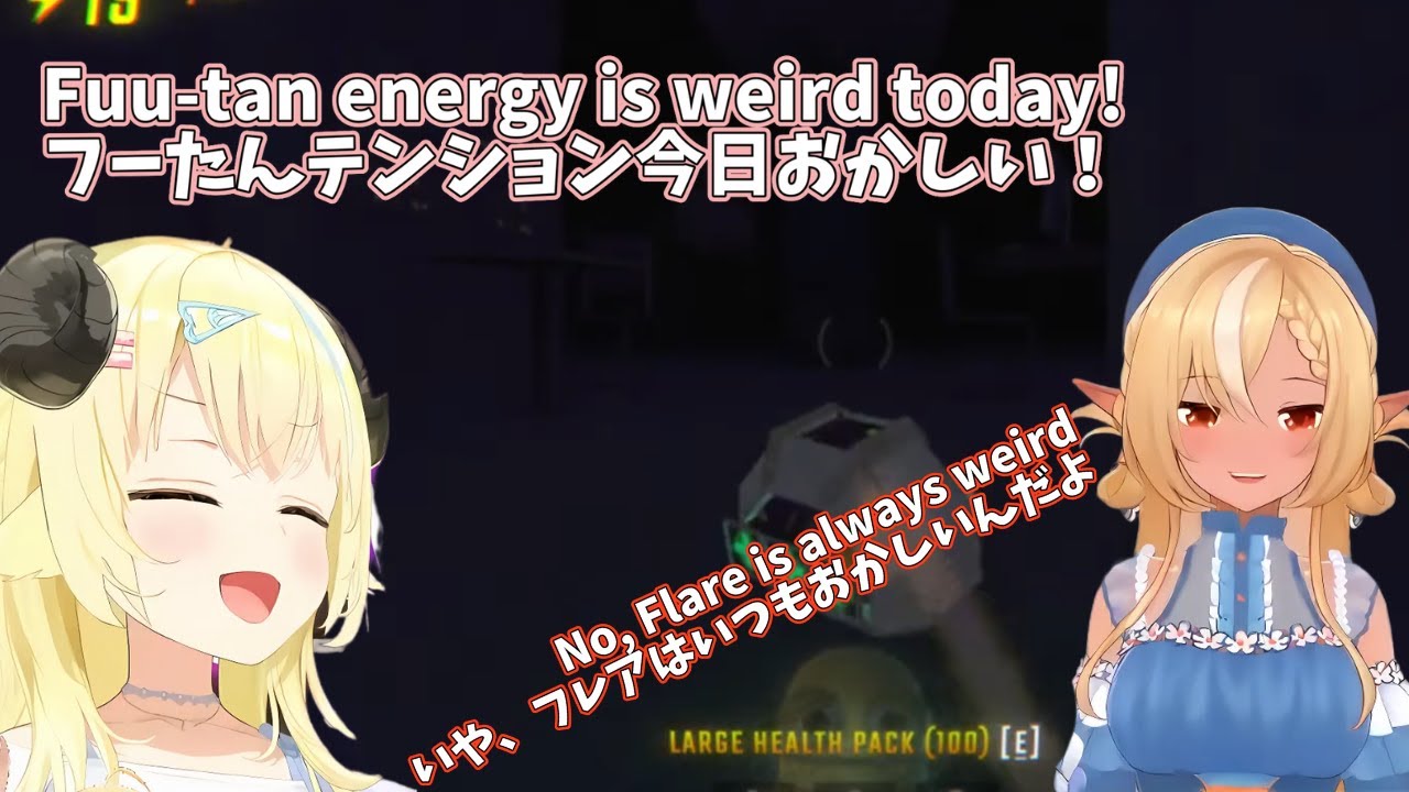 Today's Fuu-tan energy is 𝔀𝓮𝓲𝓻𝓭【Hololive】