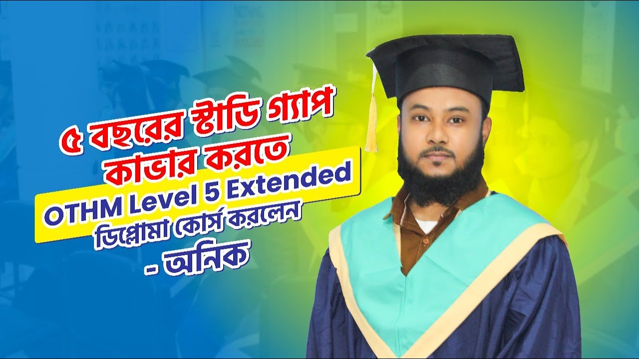 Student Success Story | OTHM Level 5 Extended, Business Management | Aims Academy