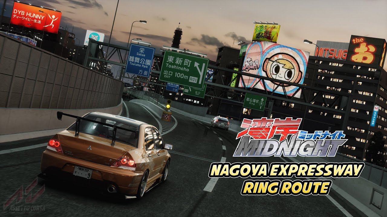 WMMT Nagoya Expressway Ring Route | Assetto Corsa