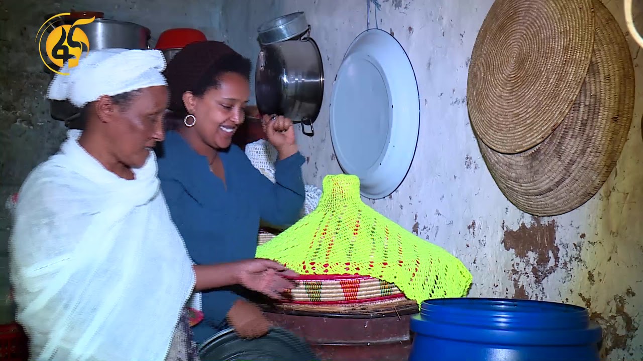 ጠላን በቀላሉ እንዴት ማዘጋጀት ይቻላል