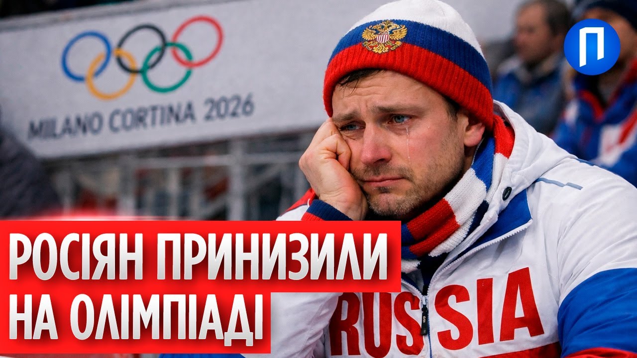 СКАНДАЛ за СКАНДАЛОМ! 