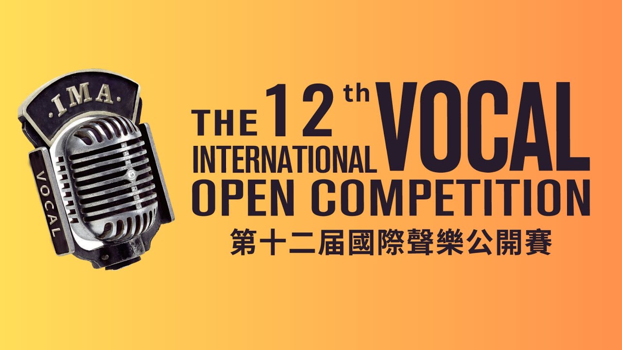 The 12th International Vocal Open Competition 2025 Promo clip