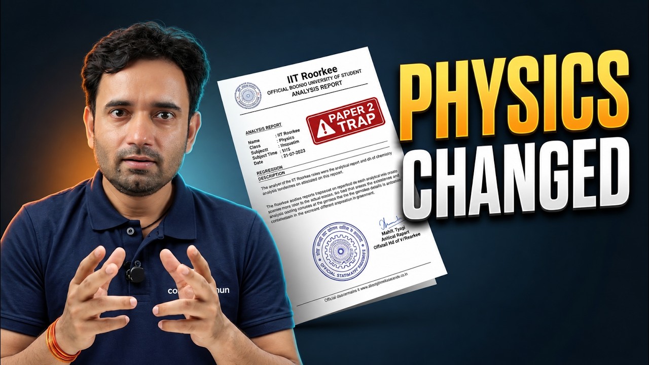 JEE 2027 Aspirants MUST Learn This From JEE 2026