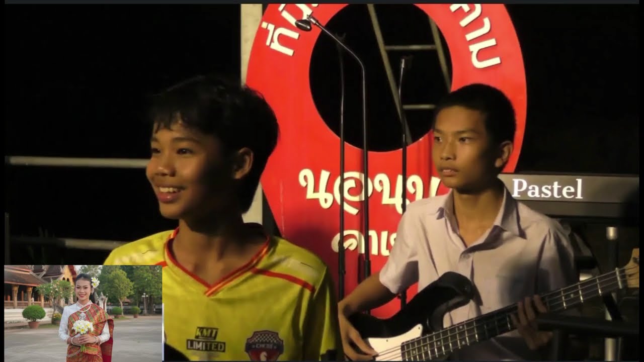 ‼️เปิดตัวพี่มังกร‼️ ตีกลองไห้พ่อภูร้องเพลง