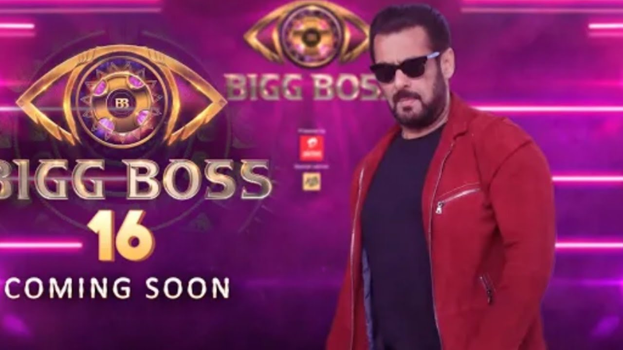 BIGG BOSS 16 : TEASER 1 ll PROMO SOON