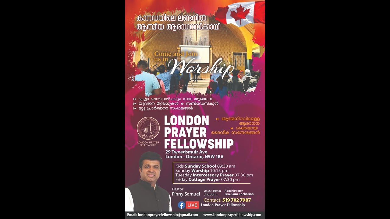 Sunday Worship Service | 15th Feb 2026 | Pr. Finny Samuel
