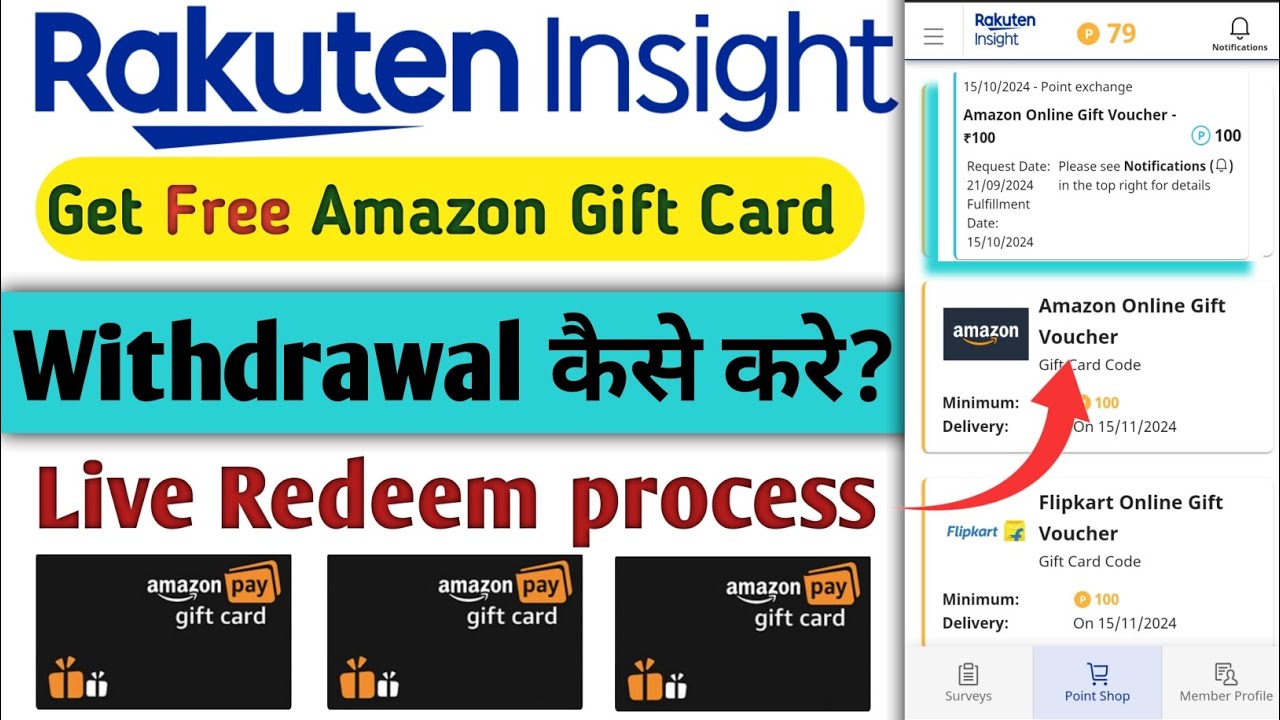 Rakuten Insight Payment Proof | How To Withdrawal From Rakuten Insight | Free Amazon Gift Card 🤑