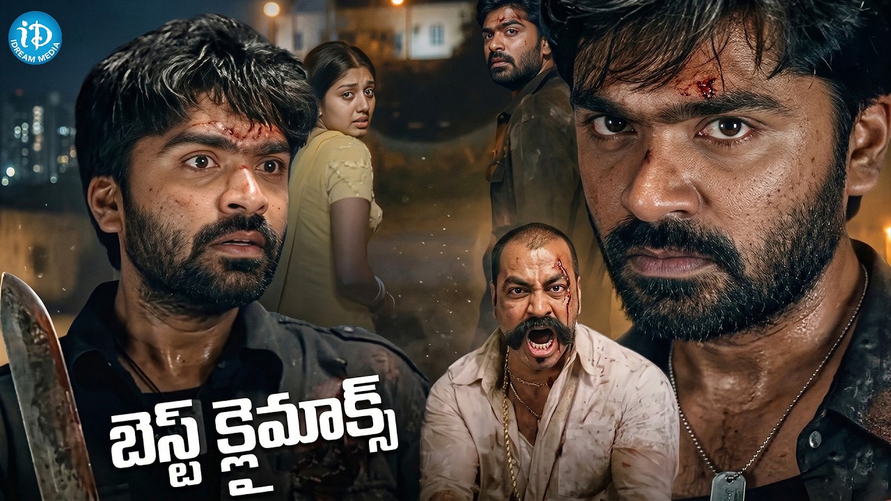 Simbu And Pradeep Rawat Blockbuster Action Climax Scene | Jalakanta Movie Scene | iDream HD Movies