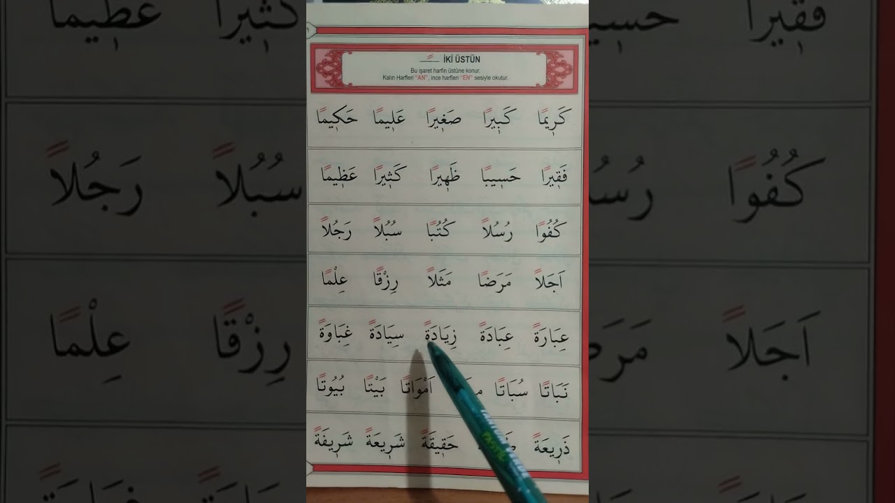 Ayfa Yayınları Sayfa 21 İki üstün dersi.Ali haydar elif cüzü.