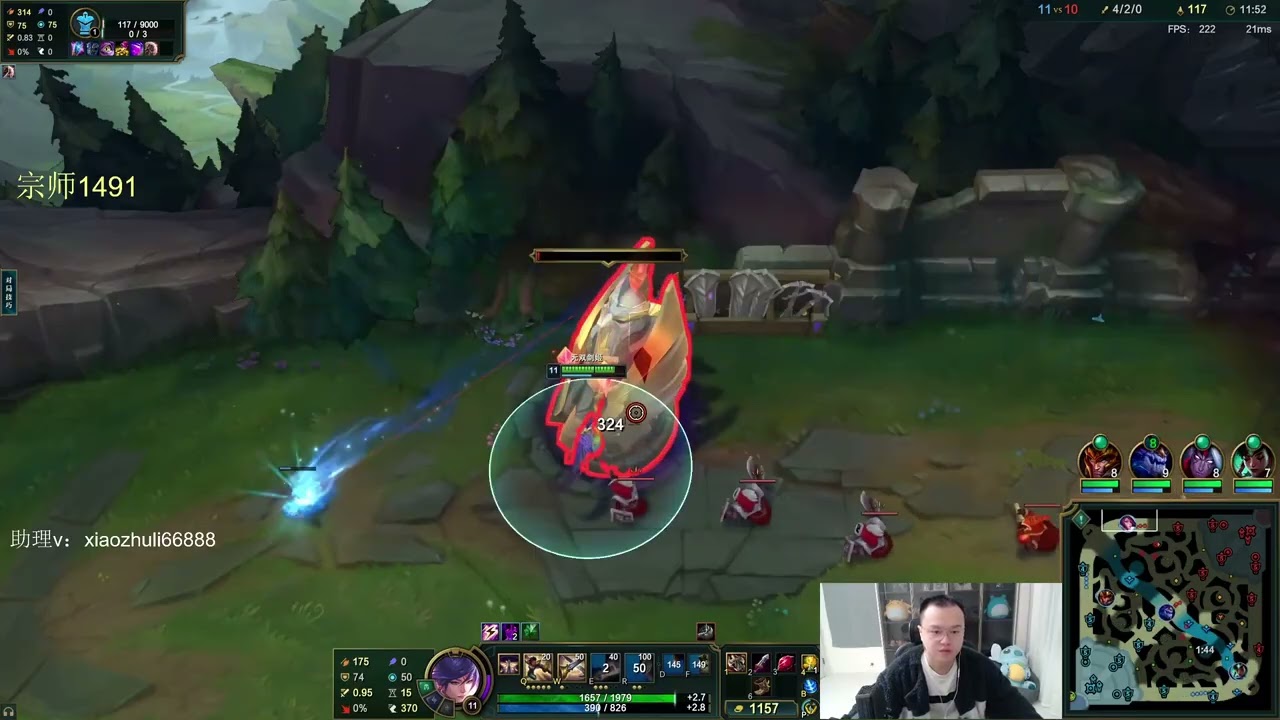 JJking Fiora vs Riven - Best Fiora OTP